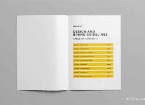 技術(shù)推動樣本印刷更為成熟發(fā)展