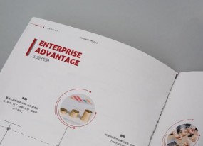 上海公司畫冊印刷企業(yè)--打造品質(zhì)精良的宣傳產(chǎn)品