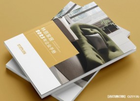 上海企業(yè)畫冊(cè)印刷：靈活適配不同尺寸與裝訂方式，打造專屬宣傳載體