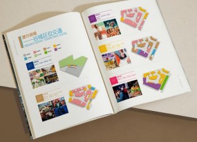 上海公司畫冊印刷對企業(yè)發(fā)展的宣傳很重要