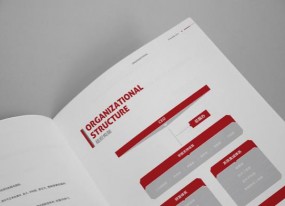 公司畫冊印刷的趨勢發(fā)展