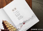 上海企業(yè)宣傳畫(huà)冊(cè)印刷定制 - 四色印刷_后道工藝一站式服務(wù)