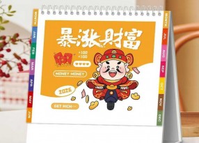 上海臺(tái)歷印刷不用愁！10 年經(jīng)驗(yàn)廠家承接，大批量也能快速交付