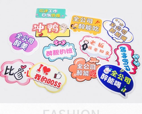 上海手舉牌制作