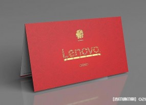 企業(yè)賀卡印刷