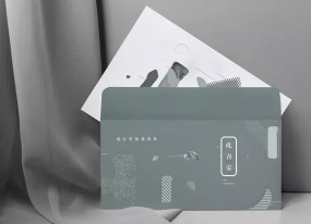 5號(hào)信封
