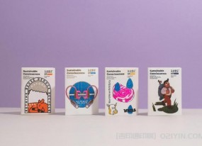 生活手冊(cè)八折頁印刷