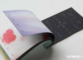 上海產(chǎn)品樣本印刷的三點(diǎn)要素解析