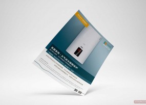 產(chǎn)品宣傳單頁