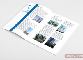 企業(yè)樣本印刷如何贏得市場