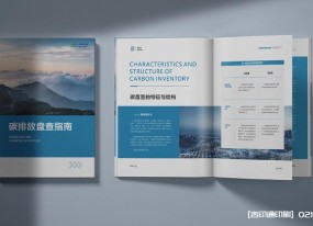 上海企業(yè)畫冊(cè)印刷：從色彩校準(zhǔn)到裝訂工藝，全程把控品質(zhì)細(xì)節(jié)