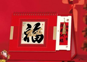 上海臺(tái)歷印刷哪家性價(jià)比高？高清印刷 + 環(huán)保材質(zhì)，從設(shè)計(jì)到成品全程省心
