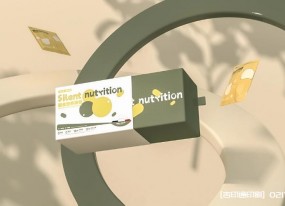 保健品即食營養(yǎng)酵母包裝設(shè)計(jì)印刷