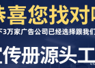 高檔畫冊印刷印前設(shè)計排版需要注意的問題