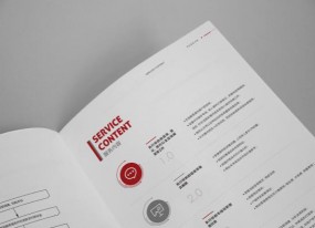 上海公司畫冊印刷對色彩的要求