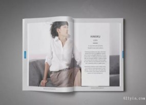 上海服裝樣本設(shè)計(jì)在印刷業(yè)中的應(yīng)用