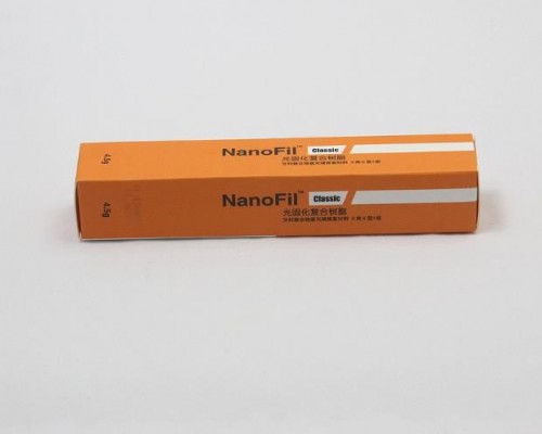 上海包裝盒印刷 - 本地制作公司，響應(yīng)更及時