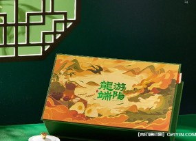 2024龍年端午禮盒印刷