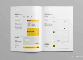 樣本印刷制作應(yīng)具有的特點有哪些