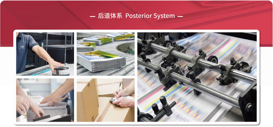 關(guān)于我們  第9張 關(guān)于我們  第9張