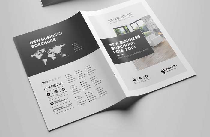 家具宣傳畫冊(cè)  第7張