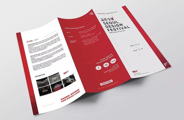 你造么？折頁設(shè)計的6種版式  第9張