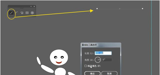 AI直線段工具、弧形工具、螺旋線工具、矩形網(wǎng)格工具和極坐標網(wǎng)格工具的使用方法？
