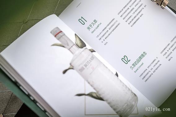 上海印刷廠企業(yè)宣傳冊設(shè)計如何傳遞相關(guān)信息  第1張