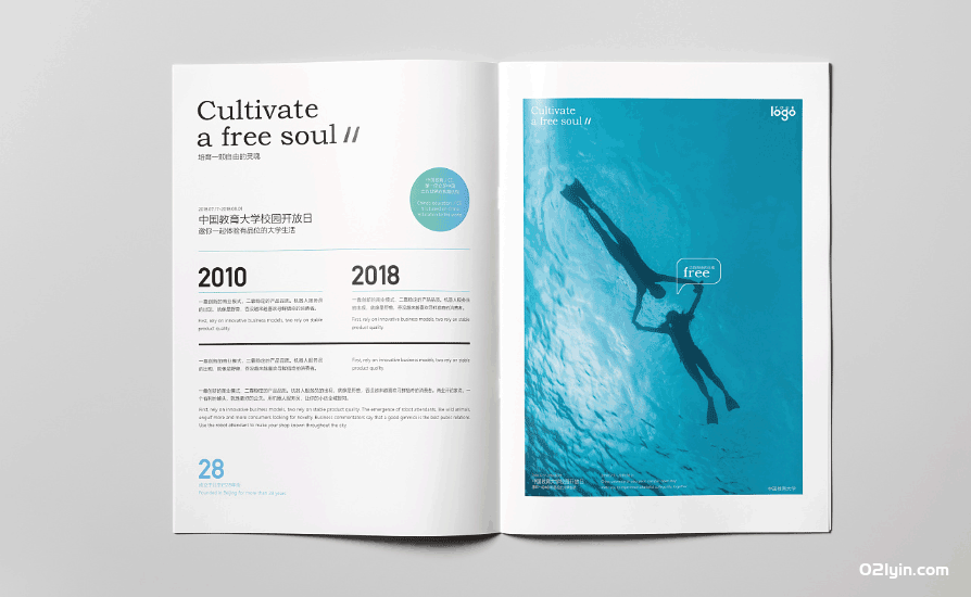 上?？煊」? 第2張