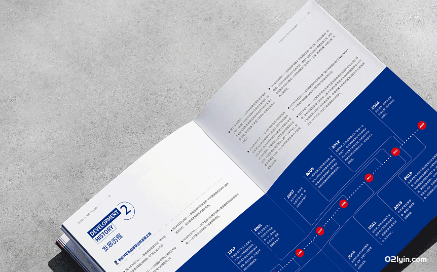 印刷廠(chǎng)-彩頁(yè)印刷  第4張