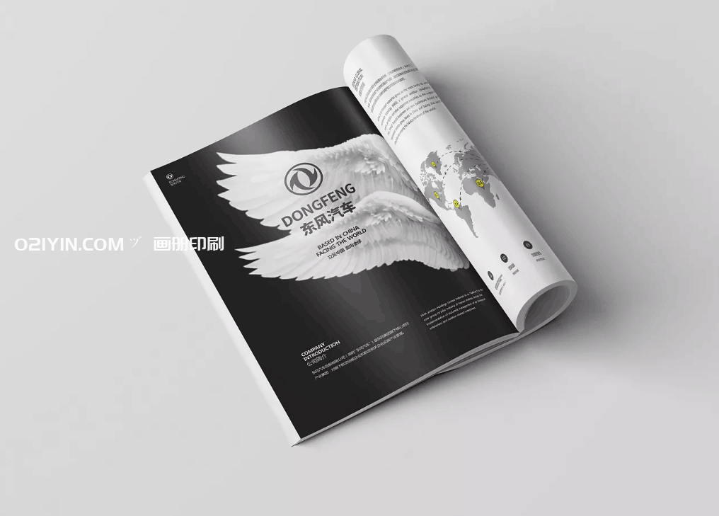 宣傳畫(huà)冊(cè)印刷