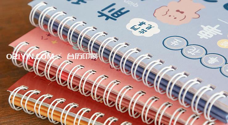 上海臺(tái)歷印刷工藝有哪些？