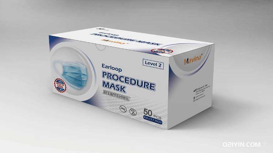 口罩盒印刷 第2張 口罩盒印刷 第2張