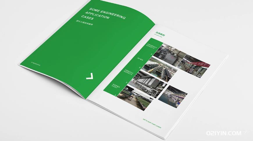 畫冊印刷廠  第3張