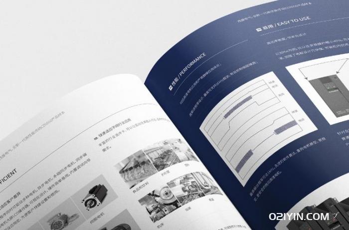 企業(yè)樣本印刷廠  第2張