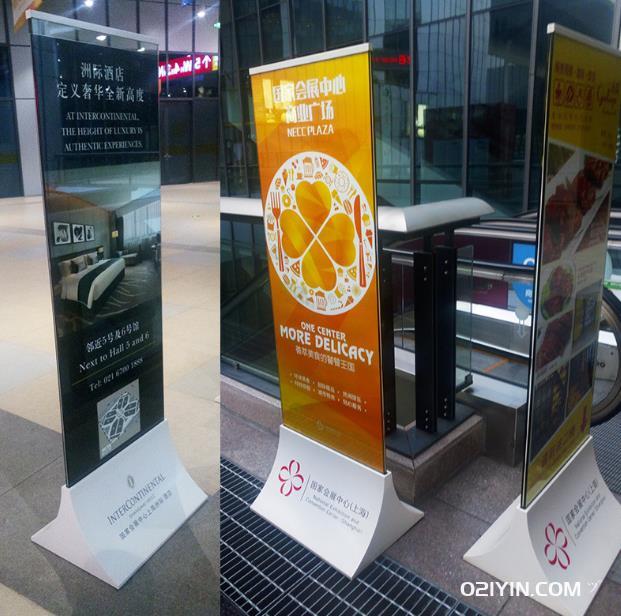 廣告牌制作 第2張 廣告牌制作 第2張