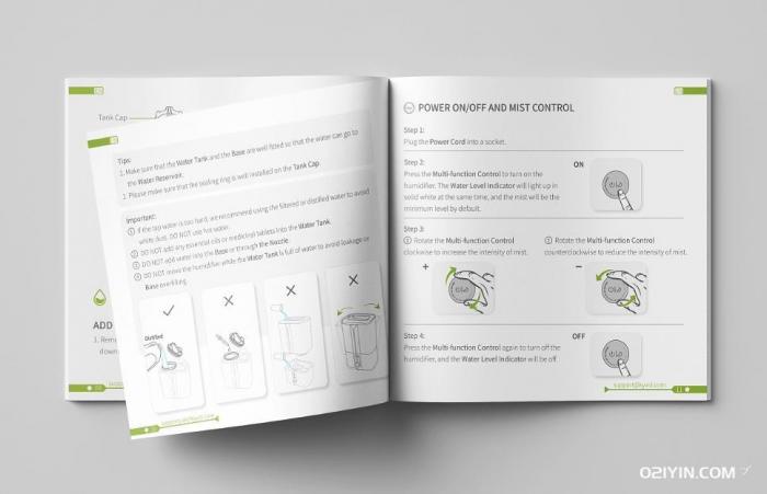 用戶手冊(cè)印刷  第2張