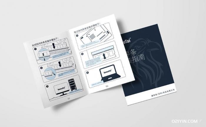 用戶手冊(cè) 第2張 用戶手冊(cè) 第2張