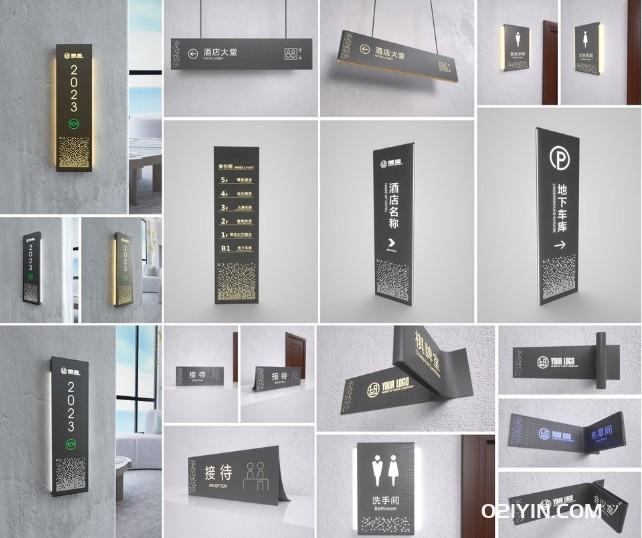 標(biāo)識(shí)標(biāo)牌制作  第3張