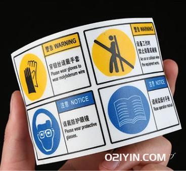 磨砂PVC塑卡制作 第3張 磨砂PVC塑卡制作 第3張