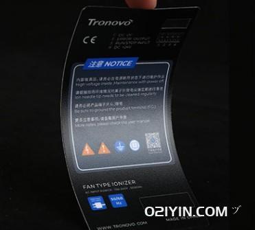 電子產(chǎn)品警示卡制作 第2張 電子產(chǎn)品警示卡制作 第2張