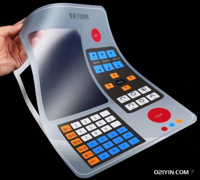 開(kāi)透明窗面板印刷  第2張