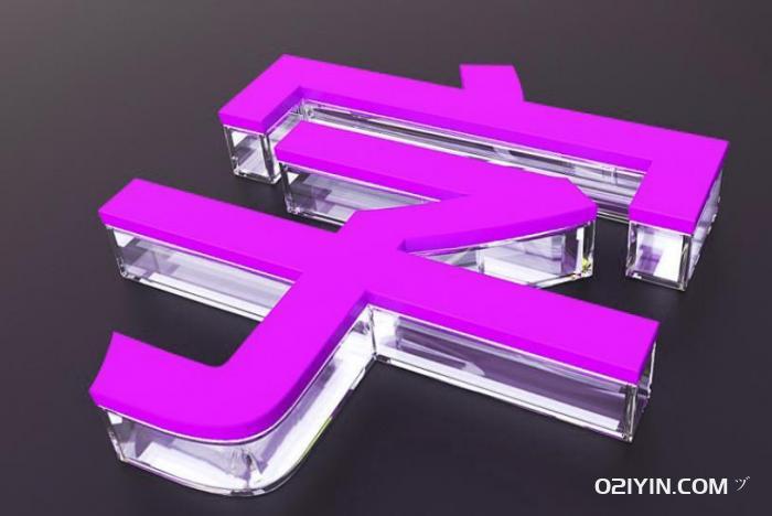 有機(jī)玻璃字  第2張