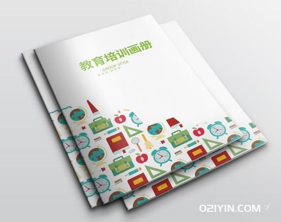 2023年企業(yè)宣傳畫(huà)冊(cè)印刷  第4張