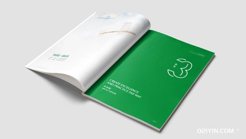 藝術(shù)印繡，品牌畫卷：上海公司畫冊打印公司  第1張