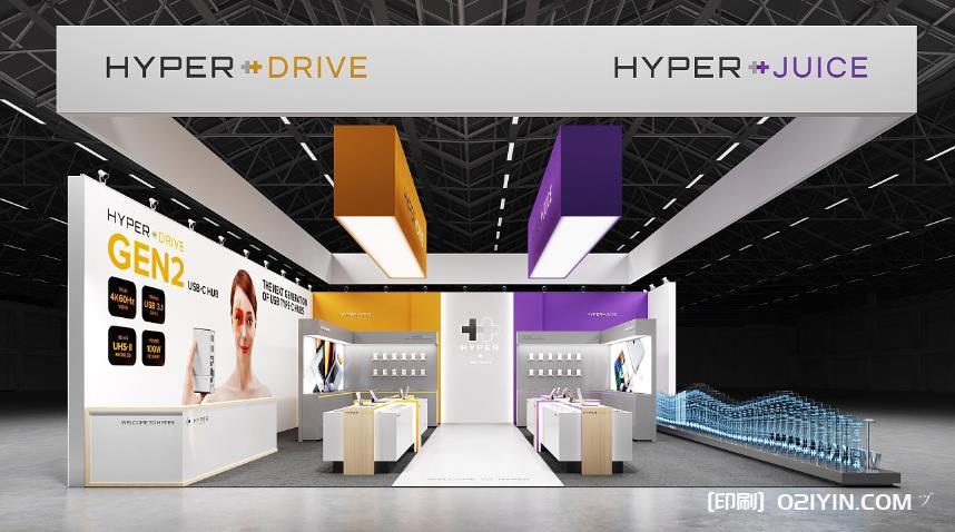 上海展會印刷品印刷公司