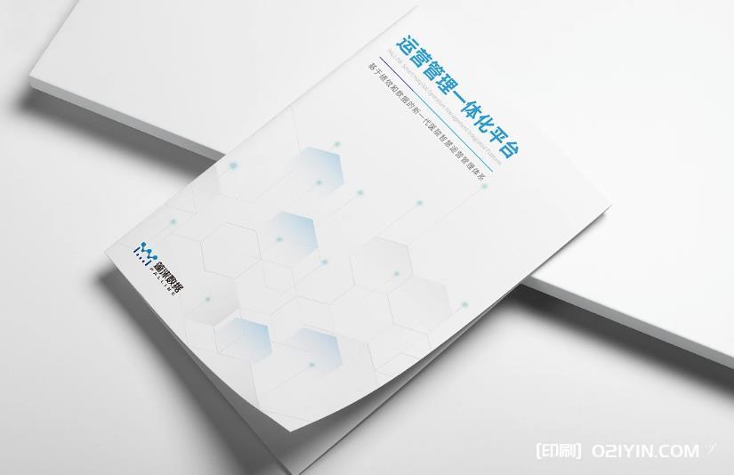 上海展會印刷品印刷哪家比較好？