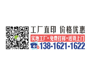 上海賀卡印刷：解鎖情感表達(dá)新方式，讓每一份心意都獨(dú)一無(wú)二