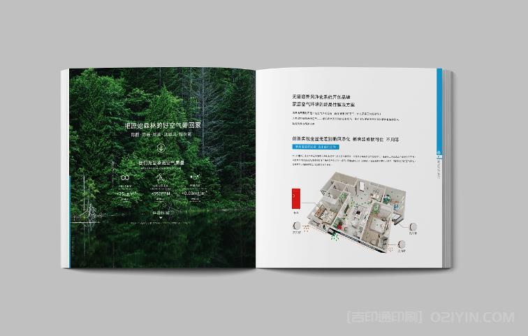 數碼打印對環(huán)境的影響有哪些？