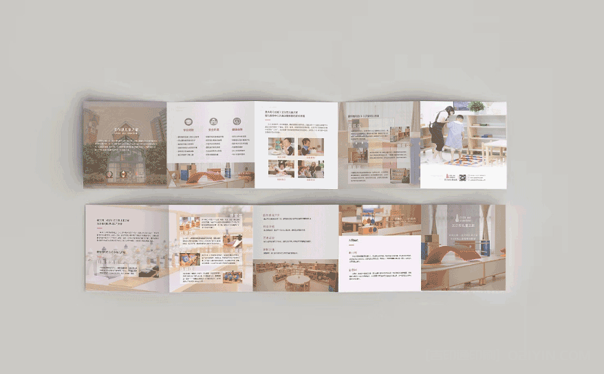 學(xué)校宣傳五折頁  第2張